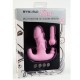MyWorld вибратор 11,5 см, розовый