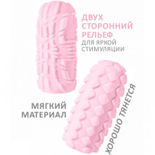 Lola Games Marshmallow Maxi Fruity, розовый