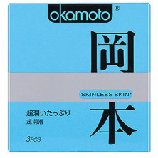 Okamoto Skinless Skin Super Lubricated