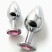 Butt Plug Silver Small, розовый