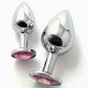 Butt Plug Silver Small, розовый
