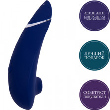 Womanizer Premium, синий