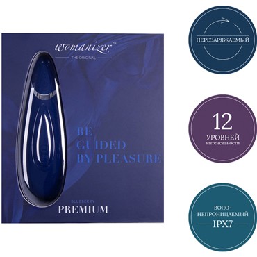 Womanizer Premium, синий