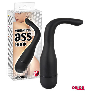 You2Toys Vibrating Ass Hook