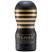 Tenga Premium Original Vacuum Cup Hard