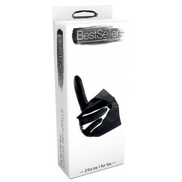 Toyz4lovers Bestseller Two For Me One For You