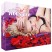 Toy Joy Red Romance Gift Set