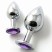 Butt Plug Silver Small, светло-фиолетовый