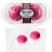 Sextoy шарики вагинальные, розовые