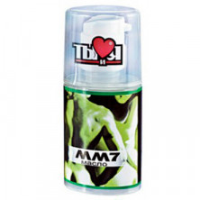 Bioritm MW7, 20 мл