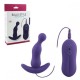 Howells Aphrodisia Balls Style Vibrating Anal Plug, фиолетовый
