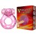 Baile Vibrator & Condom Pink Bear, розовое