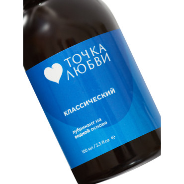 Точка Любви Классический лубрикант, 100 мл