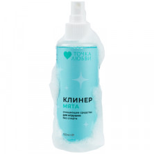 Точка Любви Клинер Мята, 150 мл