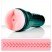 FleshLight Vibro Pink Bottom