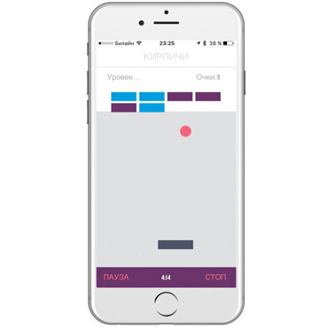 Minna Life kGOAL, голубой  (+Гарантийный талон и Инструкция)