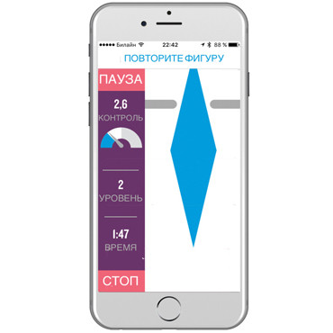 Minna Life kGOAL, голубой  (+Гарантийный талон и Инструкция)